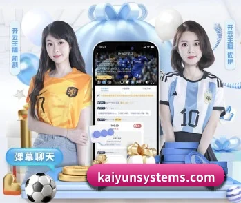 kaiyun，用科技简化日常生活 - 体育资讯内容服务（kaiyun.com）